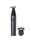 Триммер Xiaomi UniBlade Trimmer X300 Black
