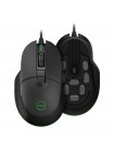 Мышь игровая Xiaomi MIIIW Gaming Mouse 700G MWGM01