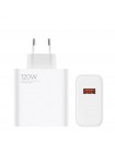 Зарядное устройство Xiaomi Mi 120W Charging Combo Type-A
