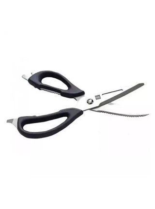 Ножницы кухонные Xiaomi HuoHou Multifunctional Magnetic Kitchen Scissors HU0291