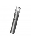 Триммер для носа ShowSee Nose Hair Trimmer C1-GY Gray