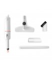 Ручной пылесос Xiaomi Lydsto H3 White