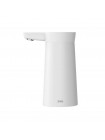 Помпа автоматическая Xiaomi Sothing Water Pump Wireless (DSHJ-S-2004) White