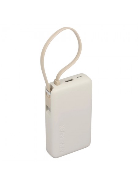 Внешний аккумулятор Xiaomi Power Bank 10000mAh 67W Integrated Cable Beige