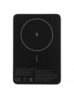 Внешний аккумулятор Xiaomi Power Bank 5000 Super Slim Magnetic Black