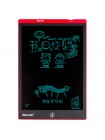 Планшет графический для рисования Xiaomi Wicue 12 WNB212 Red