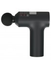 Массажер перкуссионный Xiaomi Massage Gun Mini 2 XMFG-M353 Grey