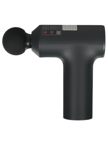 Массажер перкуссионный Xiaomi Massage Gun Mini 2 XMFG-M353 Grey
