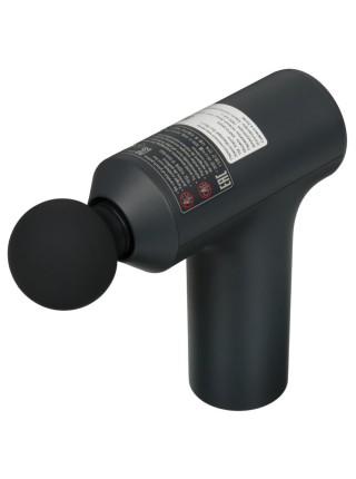 Массажер перкуссионный Xiaomi Massage Gun Mini 2 XMFG-M353 Grey