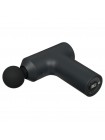 Массажер перкуссионный Xiaomi Massage Gun Mini 2 XMFG-M353 Grey