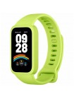 Фитнес-трекер Xiaomi Smart Band 9 Active Green