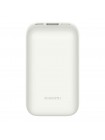 Внешний аккумулятор Xiaomi Power Bank 10000mAh Pocket Edition Pro 33W PB1030ZM White