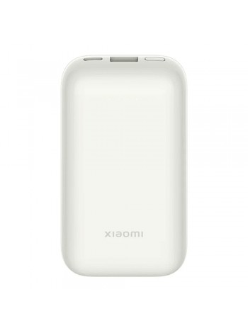 Внешний аккумулятор Xiaomi Power Bank 10000mAh Pocket Edition Pro 33W PB1030ZM White