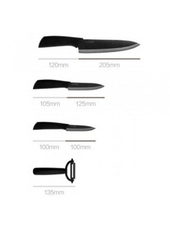 Набор ножей керамических HuoHou Nano Ceramic Knife 4in1 HU0010 (Уцененный)