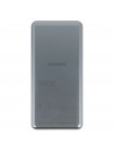 Внешний аккумулятор Xiaomi Ultra Slim Power Bank 5000mAh PB0520MI Grey