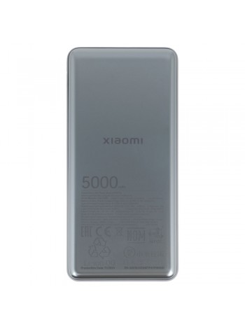 Внешний аккумулятор Xiaomi Ultra Slim Power Bank 5000mAh PB0520MI Grey