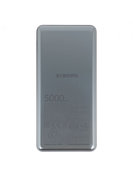 Внешний аккумулятор Xiaomi Ultra Slim Power Bank 5000mAh PB0520MI Grey