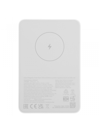Внешний аккумулятор Xiaomi Power Bank 5000 Super Slim Magnetic White