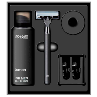 Набор для бритья Xiaomi Shaving Kit Mijia Lemon Razor H300 Black
