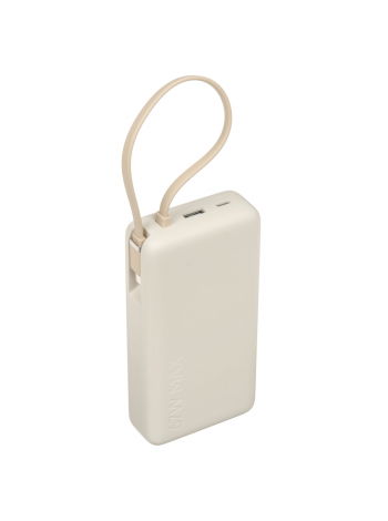 Внешний аккумулятор Xiaomi Power Bank 20000mAh 67W Integrated Cable Tan