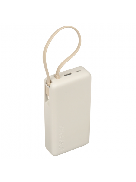 Внешний аккумулятор Xiaomi Power Bank 20000mAh 67W Integrated Cable Tan