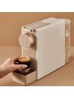Кофемашина капсульная Xiaomi Scishare Capsule Coffee Machine Mini S1201 Gold