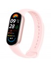 Фитнес-трекер Xiaomi Smart Band 9 Mystic Rose EU