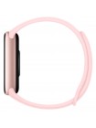 Фитнес-трекер Xiaomi Smart Band 9 Mystic Rose EU