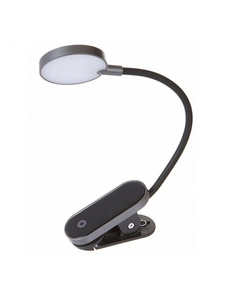 Лампа портативная Baseus Mini Clip Lamp Серый