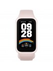 Фитнес-трекер Xiaomi Smart Band 9 Active Pink