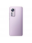 Xiaomi 12 5G 8/256Gb Purple EU