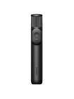 Монопод Xiaomi Selfie Stick Tripod Mini XMZJZPG02YM
