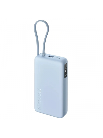Внешний аккумулятор Xiaomi Power Bank 20000mAh 67W Integrated Cable Blue