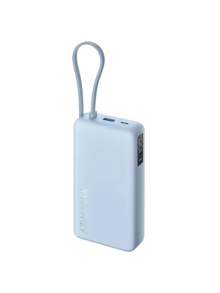 Внешний аккумулятор Xiaomi Power Bank 20000mAh 67W Integrated Cable Blue
