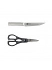 Набор ножей HuoHou Stainless Steel Set HU0095