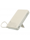 Внешний аккумулятор беспроводной Xiaomi Magnetic Power Bank 33W 10000mAh WPB1007Z Beige