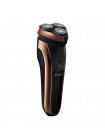 Электробритва Deerma Electric Shaver DEM-TX15W Black/Gold