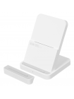 Зарядное устройство беспроводное Xiaomi Wireless Charging Stand Pro 50W
