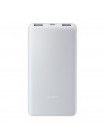Внешний аккумулятор Xiaomi Power Bank Lite 10000 mAh 22,5 Вт P16ZM