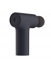 Массажер перкуссионный Mijia Mini YMJM-M351 Dark Blue