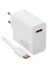 Зарядное устройство Xiaomi 120W HyperCharge Combo Type-С/Type-A
