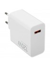 Зарядное устройство Xiaomi 120W HyperCharge Combo Type-С/Type-A
