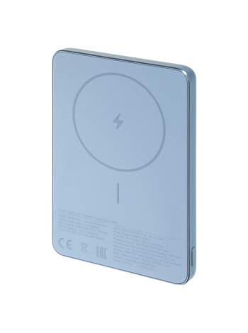 Внешний аккумулятор Xiaomi Power Bank 5000 Super Slim Magnetic WPB0507S Blue