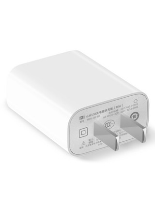 Зарядное устройство Xiaomi USB Charger Fast Charging Version 18W