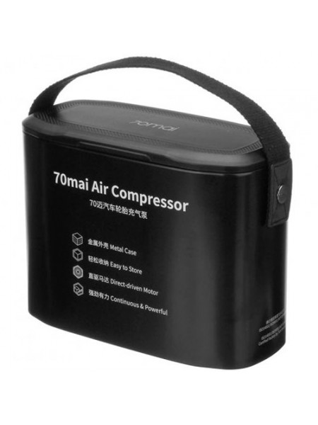 Компрессор автомобильный 70mai Air Compressor (Midrive TP01) Black EU