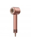 Фен для волос Dreame Glory Hair Dryer AHD6A-RS Rose Gold