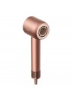 Фен для волос Dreame Glory Hair Dryer AHD6A-RS Rose Gold