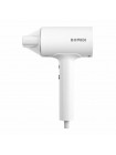 Фен для волос BOMIDI HD1 White