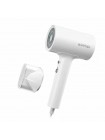 Фен для волос BOMIDI HD1 White
