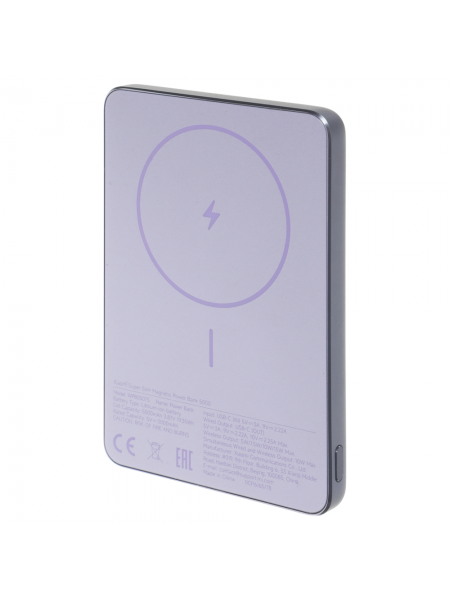 Внешний аккумулятор Xiaomi Power Bank 5000 Super Slim Magnetic WPB0507S Purple